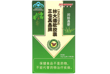 伤肝的十大中药 最伤肝的中药排行榜